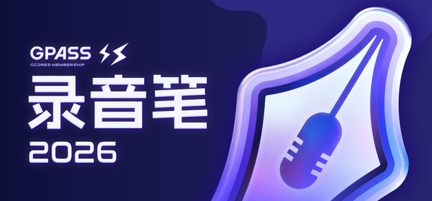 最新体育动态 - 熊猫体育